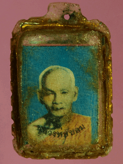 B2935 รูปพิมพ์หลังตะกรุดหลวงพ่อขอม วัดไผ่โรงวัว สุพรรณบุรี 84