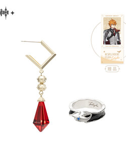 【原神官方】璀夜华宴系列·达达利亚 徽章立牌饰品套组 Genshin