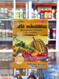 เวสโก้ เหล็กคีเลตอีดีทีเอ13% เวสโก้ เหล็กอีดีทีเอ Fe-EDTA (Wesco EDTA FE 13%) 1กิโลกรัม