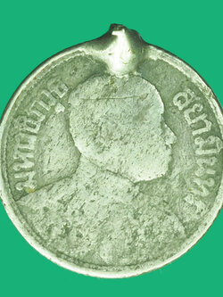 A5326 เหรียญกษาปณ์ในหลวงรัชกาลที่ 6 ปี 2462 ราคาหน้าเหรียญสลึงหนึ่ง เนื้อเงิน 10.1