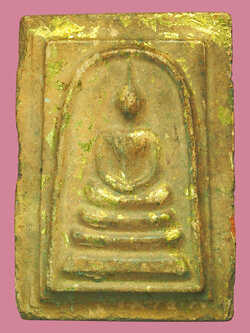 A5241 พระสมเด็จฐานสามชั้น วัดเกศไชโย อ่างทอง ปี 2521 เนื้อดิน 89