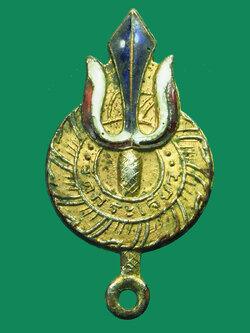 A3083 ตรีจักรวัดกระเจียว ไม่ทราบที่และปีสร้าง 3