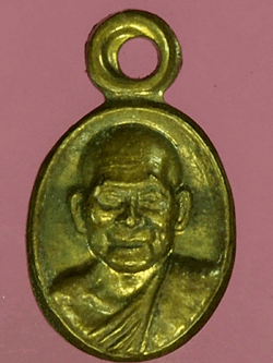 B2619 เหรียญเม็ดแตงหลวงปู่แขก วัดสุนทรประดิษฐ์ พิษณุโลก 54