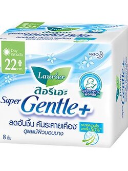 8851818594494 ลอรีเอะ ซูเปอร์เจนเทิลพลัส 22ซม. 8ชิ้น
