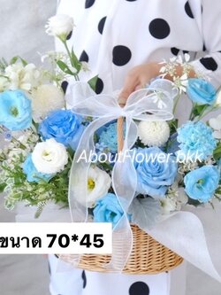 Fresh Flower Basket ตะกร้าหวายดอกไม้สด Style Korea โทนฟ้าพาสเทล พร้อมตกแต่ง สามารถเปลี่ยนสีได้