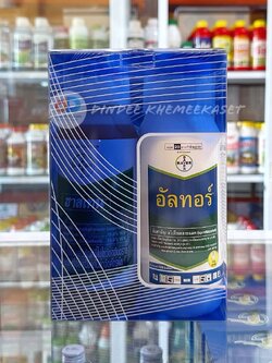 อัลทอร์ + ฮาสเทน สาร สไปโรเตตระเมท 24% W/V SC + สารเสริมประสิทธิภาพ ขนาด500ซีซี สารป้องกันและกำจัดแมลงปากดูด