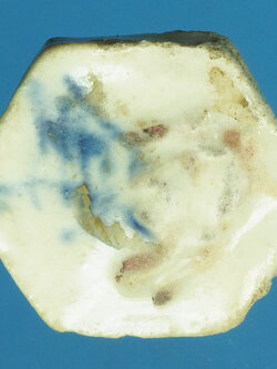 A486 เบี้ยเคลือบโรงบ่อน เนื้อกระเบื้อง เก่าพอมีอายุ 17