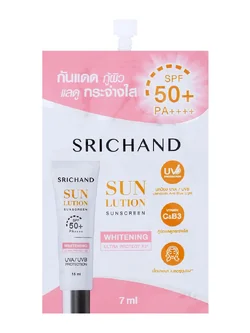 8858696816472 ศรีจันทร์ ซันลูชั่น กันแดด ปรับผิวไบร์ท SPF50+ PA+++