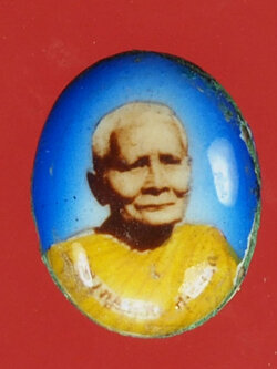 A738 ล็อกเก็ตฉากฟ้าหลวงปุ่แหวน สุจิณโณ วัดดอยแม่ปั่ง เชียงใหม่ 31