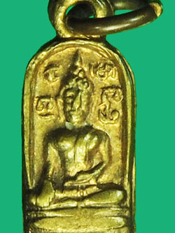 A1298 พระปรกใบมะขาม หน้าพระพุทธ หลังนางกวัก สม กระหลั่ยทอง 10