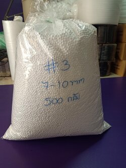 เม็ดโฟมกลมเบร์ 3 ถุงใหญ่ ขนาด 7-10 มม บรรจุ 500 กิโลกรัม/ถุง