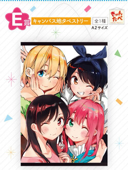 ผ้าแขวน จิซึรุ&รุกะ&มามิ&ซูมิ -สะดุดรักยัยแฟนเช่า[Rent-A-Girlfriend -Canvas Tapestry- Chizuru&Ruka&Mami&Sumi]