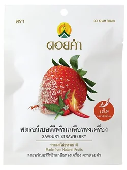 8850773551115 ดอยคำ สตรอว์เบอร์รีพริกเกลือทรงเครื่อง30ก.