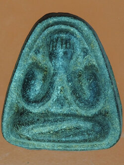 A339 พระปิดตา หลังยันต์ อุ เนื้อดินผสมใบลาน ไม่ทราบที่และปีสร้าง 6