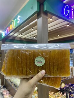 M-00700005 มะม่วงกวน (กินเพลิน)