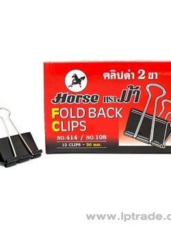 8858729222249 คลิปดำ เบอร์108 ตราม้า