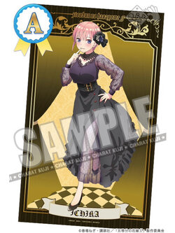 ผ้าขนาดใหญ่ อิจิกะ -เจ้าสาวผมเป็นแฝดห้า[The Quintessential Quintuplets∬Gothic Rock -Multi Cloth- Ichika]