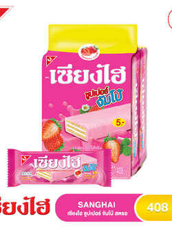 8852047145099 เซี่ยงไฮ ซุปเปอร์จัมโบ้ สตรอเบอร์รี 34 ก.