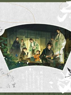 梦图记出品 729声工场 六爻广播剧衍生周边priest 不知堂前·装饰板 (decoration board)(26)