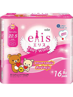 8858947831070 22.5CM เอลิส แฟรี่วิงค์ กลางวัน 16 ชิ้น/ขาวชมพู
