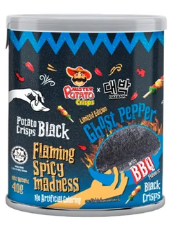 9557062322263 มิสเตอร์โปเตโต้ รสบาร์บีคิว 40ก.