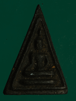 B2783 พระนางพญา เนื้อผงผสมว่าน ไม่ทราบที่และปีสร้าง 3