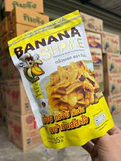 8857122918995 กล้วยเชค ตรากินจัง 35 ก.