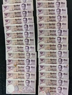 507.แบงค์ 500 แบบ 11 พระปรางค์สามยอด(สภาพเก่าเก็บ ผ่านการใช้งาน)