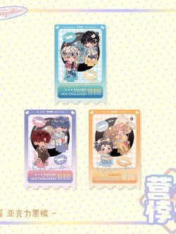 栗汀 营业悖论 夜游 Kaleido Q版摇摇亚克力票根迷你立牌 （acrylic ticket stub+ mini standy)