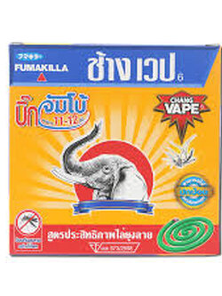 8851688770004 ช้างเวปยาจุดกันยุง(เหลือง)รุ่นธรรมดา