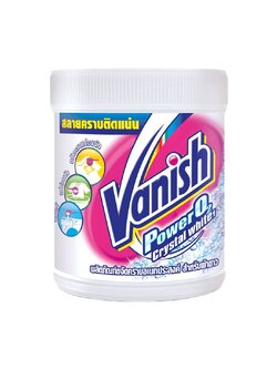 8850360104212 แวนิช เพาเวอร์โอทู คริสตอลไวท์ 2 450g.