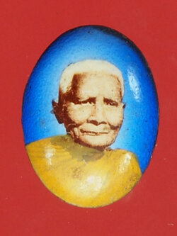 A3 ล็อกเก็ตหลวงปู่แหวน สุจิณโณ วัดดอยแม่ปั่ง เชียงใหม่ 31