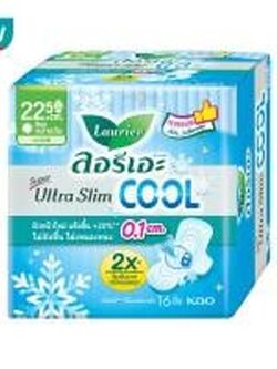 8851818557376 22.5CM ลอรีเอะ อัลตร้าคูล 0.1 ปีก 8 ชิ้น/ฟ้า