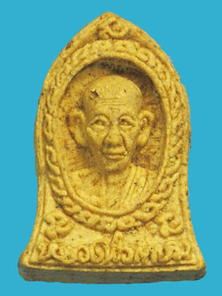 A5222 พระผงรูปเหมือนหลวงพ่อเกษมเขมโก สุสานไตรลักษณ์ ปี 2534 ลำปาง 70