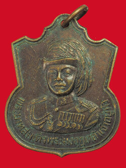 A3114 เหรียญในหลวงรัชกาลที่ 6 สมโภชกรุงรัตน์โกสินทร์ 200 ปี นครปฐม (หลวงปุ่หลิว วัดไรแตงทองปลุกเสก) 36