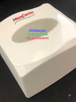 กล่องใส่กระดาษเช็ดปาก Pop Up MaxCares