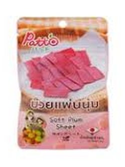 8854099000944 บ๊วยแผ่นนุ่ม 14 กรัม