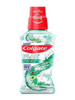 8850006935668 คอลเกตบ้วนปาก สมุนไพรดีท็อก 250มล. / เขียว