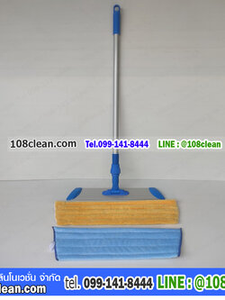 ชุดไม้ดันฝุ่นและไม้ถูพื้นไมโครไฟเบอร์ ขนาด 50 ซม.