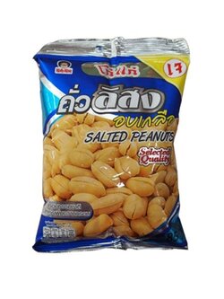 8852023005980 โก๋แก่ ถั่วลิสงอบเกลือ 80กรัม