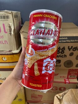 8852052110600 ฮานามิ รสดั้งเดิม 110ก. (กระป๋อง)