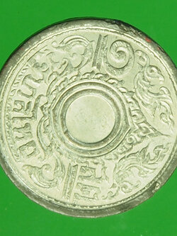 A102 เหรียญกษาปณ์ ราคาหน้าเหรียญ 1 สตางค์ ปี 2485 เนื้อดีบุก 16