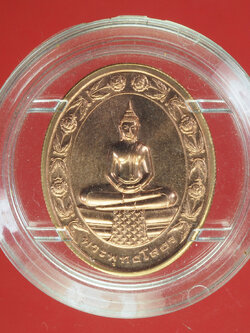 A733 พระพุทธโสธร สองหน้า วัดโสธรวรวิหาร ฉะเชิงเทรา 25