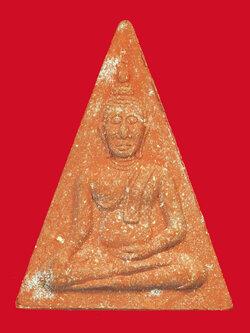 A5026 พระนางพญาหลวงพ่อแพ วัดพิกุลทอง สิงห์บุรี กล่องเดิม 82