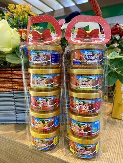 M-00710006 ชุดของฝากน้ำพริกครัวของแม่ 5 กระปุก (เล็ก)