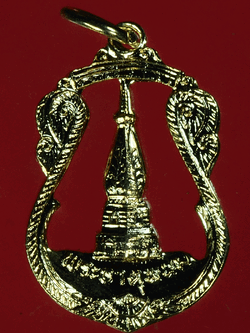 B2501 เหรียญฉลุพระธาตุพนม นครพนม กระหลั่ยทอง 37