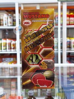 มัสแตง(Muatang) สารอาหารรอง-เสริม สมบูรณ์ ผลใหญ่ ยอดอวบ ขนาด 1 ลิตร