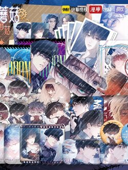 漫库 正版周边 เจ้าเห็ดน้อย【小蘑菇】goods