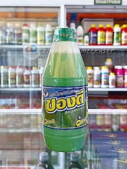 ของดี *สารจับใบแพร่กระจาย* 1 ลิตร ช่วยเพิ่มประสิทธิภาพสารกำจัดแมลง สารกำจัดโรคพืช