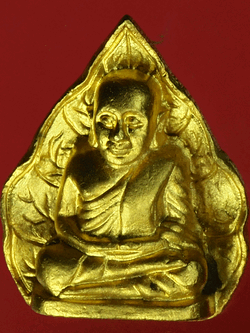 B2902 พระหล่อใบโพธิ์หลวงพ่อเงิน วัดลำนัง ปี 2539 พิจิตร 53